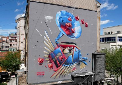 New Mural by STOM500 at the MURAL FEST KOSOVO