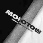 NEW! MOLOTOW MERCH COLLECTION